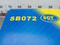 SB072 Фильтр воздушный Audi A8 2002г. - фото №4