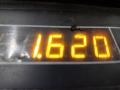 PBP1254 Тормозные колодки Dodge Stratus 2000г. - фото №4