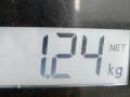 PSP243 Тормозные колодки Renault Twingo 2001г. - фото №4