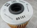 OX151D Фильтр масляный BMW 3 E36 1997г. - фото №3
