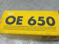 OE650 Фильтр масляный Audi A6 2005г. - фото №4