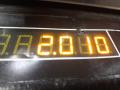 72119138252, 601629600D Ремень безопасности передний левый BMW 5 E60/E61 2006г. - фото №3