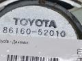 8616052010 Динамик Toyota Aygo 2006г. - фото №3