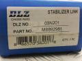 DLZ03N201 Стойка стабилизатора передняя Mitsubishi Galant 1997г. - фото №4