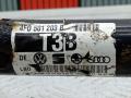 4F0501203B, 4F0501203BX Полуось задняя левая (приводной вал, ШРУС) Audi A6 2005г. - фото №6