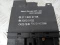 2118203785, A2118203785 Блок управления бесключевым доступом Mercedes E W211 2004г. - фото №3