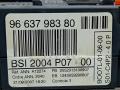 9663798380 Блок BSI Peugeot 207 2007г. - фото №4