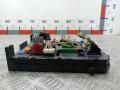 9664059080 Блок BSI Citroen C4 Grand Picasso 2008г. - фото №2