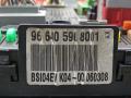 9664059080 Блок BSI Citroen C4 Grand Picasso 2008г. - фото №3