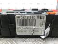9659285380 Блок BSI Citroen C2 2006г. - фото №7