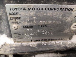 АКПП, ориг. номер A242L-632, Toyota Tercel 4 L40