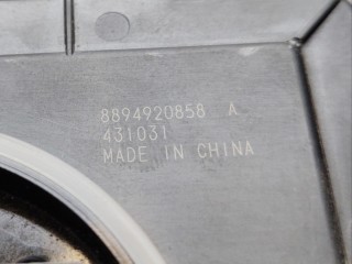 Блок розжига LED, ориг. номер 8894920858, Geely Monjaro 2021-2026