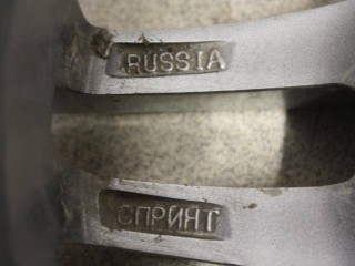 Диск колесный легкосплавный, Opel Astra G 1998-2009