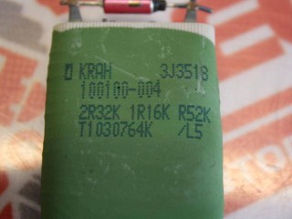 Резистор, ориг. номер 271504503R, Nissan Almera G15 2012-2018