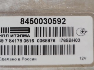 Комплект для запуска (заводки) авто, ориг. номер 8450030592, 284B18663R, 2198621-2, 597841780516, Lada Vesta 2015-2026
