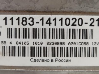 Блок управления двигателем, ориг. номер 11183-1411020-21, Lada Kalina 2004-2013
