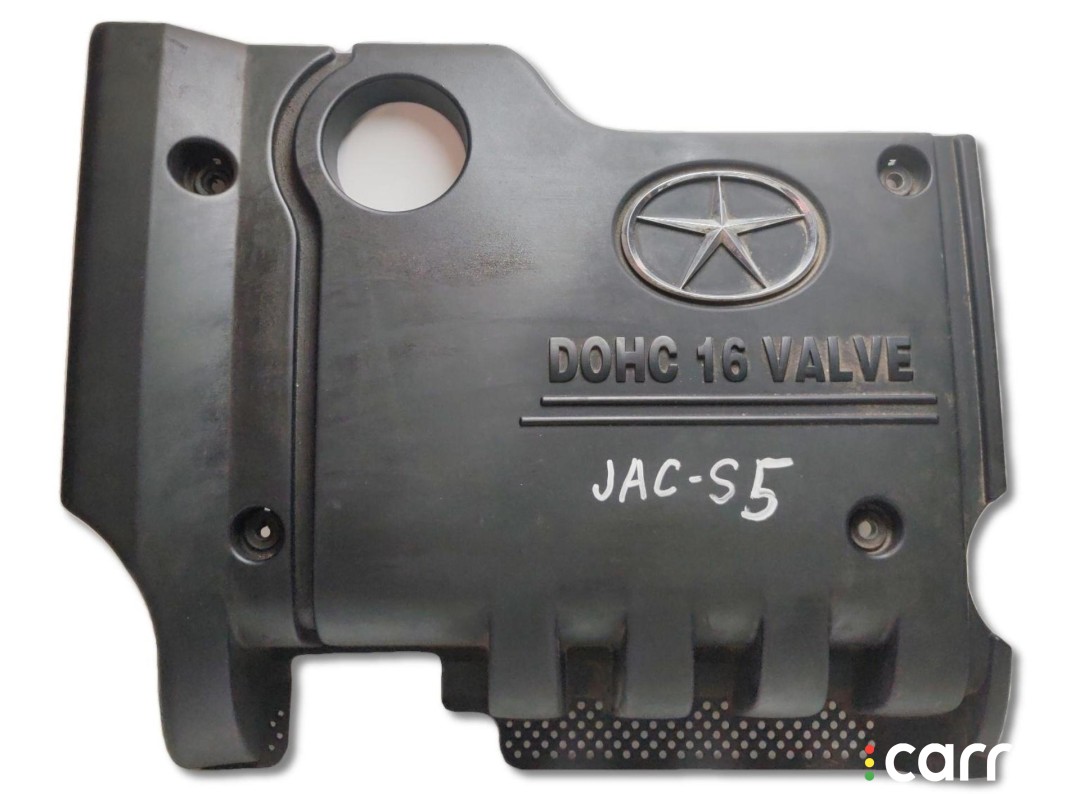 Декоративная крышка двигателя JAC S5 2013-2019, HFC4GA3.1C, 2.0 л, бензин, 2802400U1581, фото 1