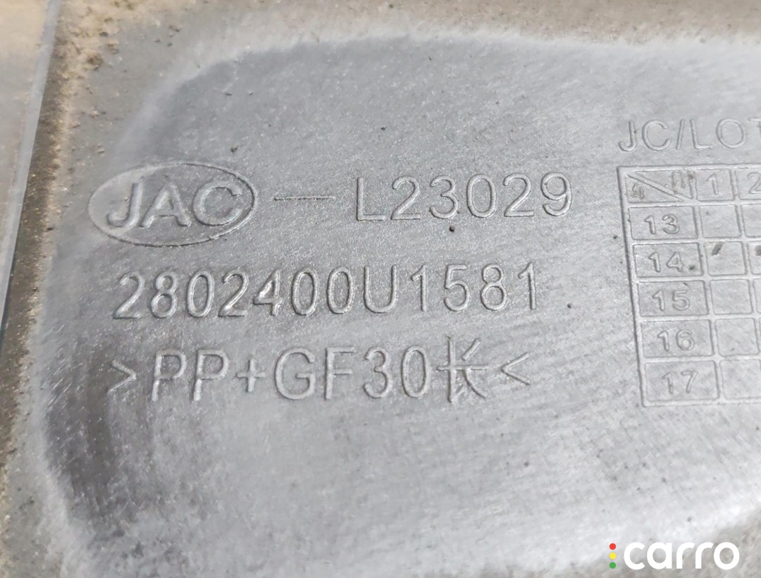 Декоративная крышка двигателя JAC S5 2013-2019, HFC4GA3.1C, 2.0 л, бензин, 2802400U1581, фото 3