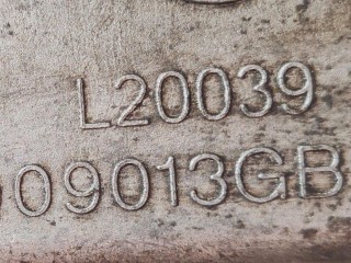 масляный поддон, ориг. номер 1009013GB, JAC S5 2013-2019