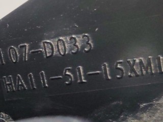фонарь крышки багажника, ориг. номер HA11-51-15XM1, Haima 3 2010-2013