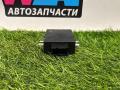 16147404880, 7404880, 16147476046, 7476046, 7447895 блок управления топливным насосом Mini Clubman 2 поколение 2017г. - фото №4