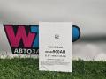 68549900AB руководство по эксплуатации (сервисная книжка) RAM 1500 5 поколение 2022г. - фото №5