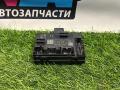 5Q4959392E модуль управления двери передней правой Volkswagen Jetta 7 поколение 2019г. - фото №4