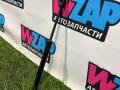 FR3B-63406A10-BB амортизатор крышки багажника Ford Mustang 6 поколение S550 [рестайлинг] 2022г. - фото №2