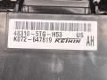 48310-5TG-H53 блок управления раздаточной коробки Honda CR-V 5 поколение [рестайлинг] 2022г. - фото №7