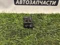JR3T-12C543-AA датчик наружной температуры Ford Mustang 6 поколение S550 [рестайлинг] 2022г. - фото №5