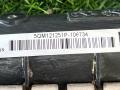 5QM121251P-106734 дополнительный радиатор охлаждающей жидкости в основной кассете Volkswagen Jetta 7 поколение 2019г. - фото №5