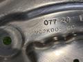 L1MC2K005GC Кожух защитный тормозного диска Ford Explorer 6 поколение U625 2020г. - фото №5