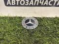 A0008172605 эмблема Mercedes-Benz GLA H247 2020г. - фото №4