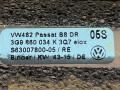 3G9860033K, 3G9860034K дуги на крышу (рейлинги) Volkswagen Passat B8 2016г. - фото №8