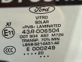LB5B-S214A51-AE стекло двери передней левой Ford Explorer 6 поколение U625 2020г. - фото №4