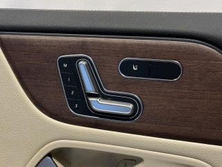 обшивка двери передней левой, ориг. номер A2477207304, Mercedes-Benz GLA H247 [рестайлинг] 2023-2026