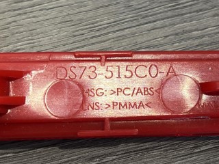 отражатель левый, ориг. номер DS73515C0A, Ford Mondeo 5 поколение 2014-2019