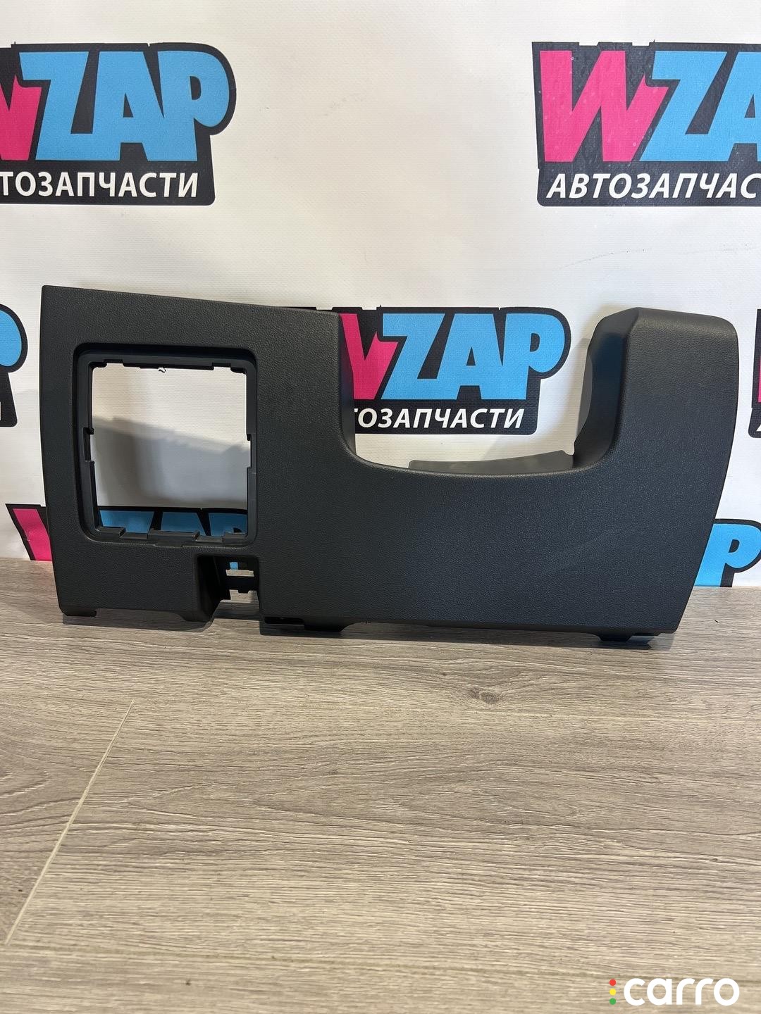 декоративная накладка торпедо Chevrolet Trax 2 поколение 2023-2026, 60005112, фото 1