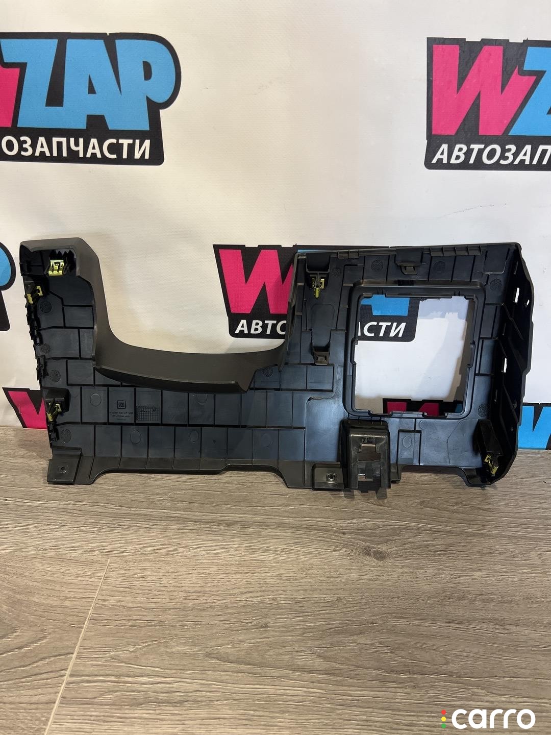 декоративная накладка торпедо Chevrolet Trax 2 поколение 2023-2026, 60005112, фото 4