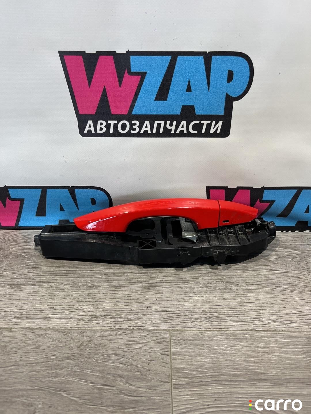 ES73F224N03BE ручка наружная двери передней левой Ford Mustang 6 поколение S550 [рестайлинг] 2019г. - фото №4