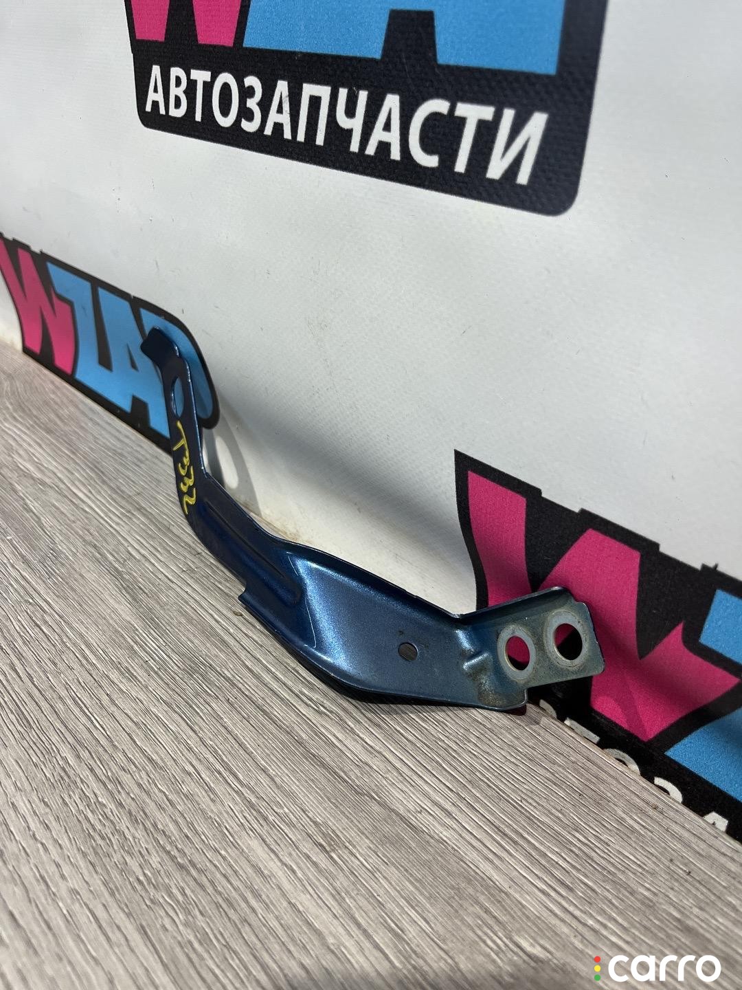 кронштейн крыла передний левый Volkswagen Jetta 7 поколение 2018-2022, фото 2