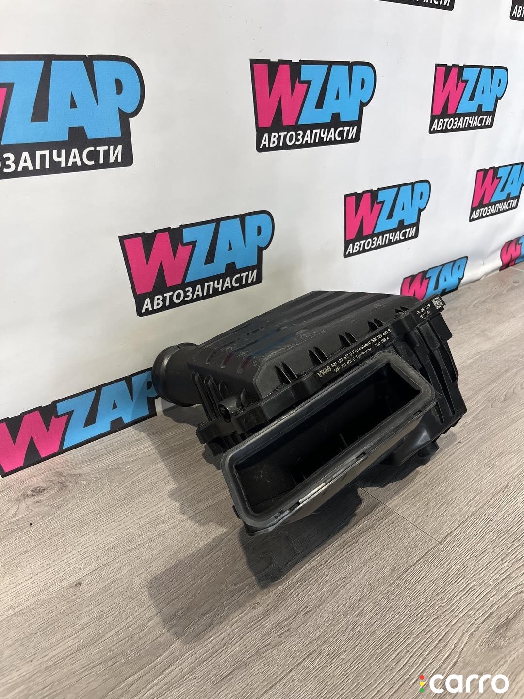 корпус воздушногo фильтра Volkswagen Jetta 7 поколение 2018-2022, 1.4 л, 5QM129607D, фото 3