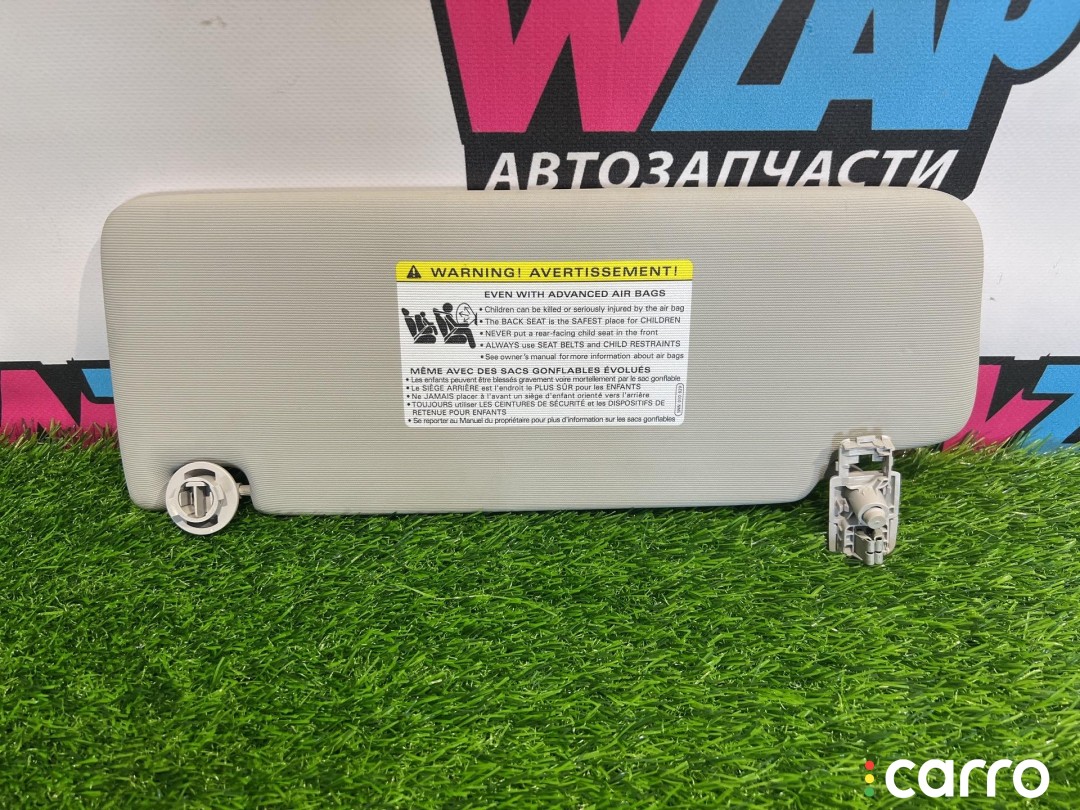 солнцезащитный козырек правый Volkswagen Jetta 7 поколение 2018-2022, левый руль, 5NN010029, фото 5