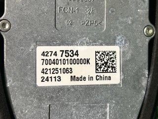 антенна на крыше, ориг. номер 42747534, Buick Encore GX 1 поколение [рестайлинг] 2023-2026