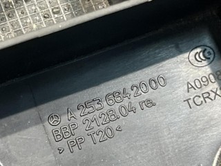 пластик задний, ориг. номер A2536842000, Mercedes-Benz GLC AMG X253 [рестайлинг] 2019-2023
