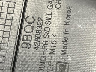 накладка внутренняя на порог задняя левая, ориг. номер 42808322, Chevrolet Trax 2 поколение 2023-2026