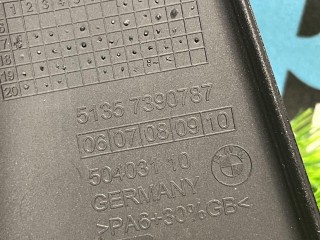 молдинг двери задней левой, ориг. номер 51357390787, 7390787, Mini Countryman 2 поколение [рестайлинг] 2020-2023