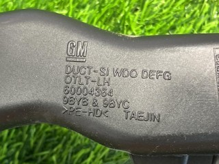 воздуховод печки, ориг. номер 60002460, 60004365, 60004364, Buick Encore GX 1 поколение 2019-2023