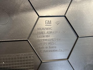 декоративная накладка центральной консоли, ориг. номер 42749832, 42749833, Buick Encore GX 1 поколение 2019-2023