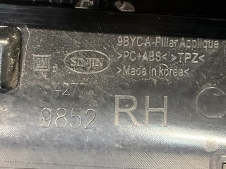 молдинг лобового стекла правый, ориг. номер 42779852, Chevrolet TrailBlazer 3 поколение [рестайлинг] 2023-2026
